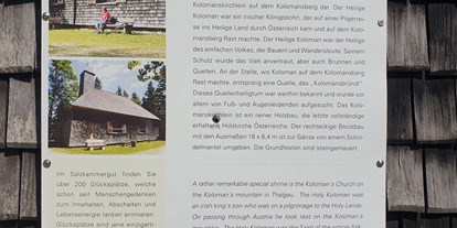 Ausflug mit Kindern - Witterung: Bewölkt - PLZ 5026 (Österreich) - Wanderung zur Kolomanskirche 