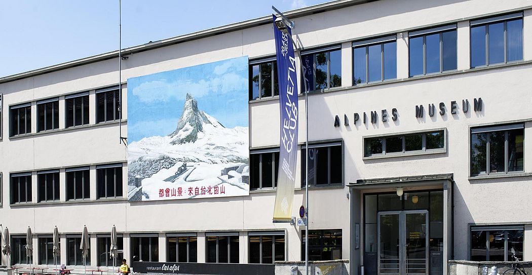 Ausflugsziel - Alpines Museum der Schweiz - Alpines Museum der Schweiz