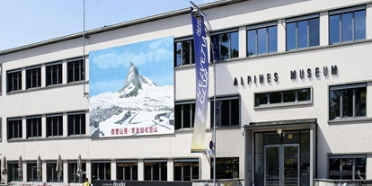 Ausflug mit Kindern - Gastronomie: Kindercafé - Schweiz - Alpines Museum der Schweiz - Alpines Museum der Schweiz