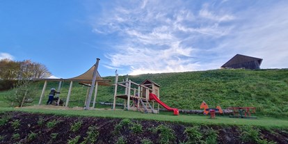 Ausflug mit Kindern - Ausflugsziel ist: eine Sportanlage - Marktl (Landkreis Altötting) - Generationenpark Pischelsdorf