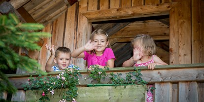 Ausflug mit Kindern - WC - Österreich - Baumhaus - Wald der Sinne