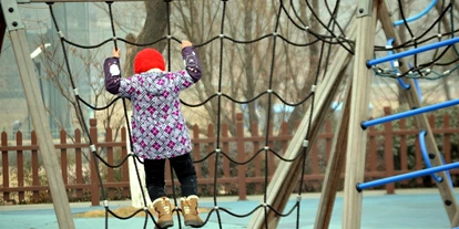 Ausflug mit Kindern - Alter der Kinder: 6 bis 10 Jahre - Wien Floridsdorf - Spielplatz Hügelpark