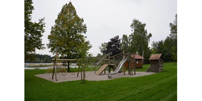 Ausflug mit Kindern - Alter der Kinder: 0 bis 1 Jahre - PLZ 5252 (Österreich) - Badesee Gundholling