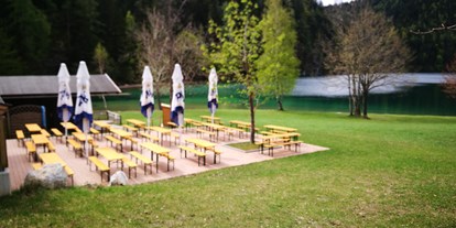 Ausflug mit Kindern - Alter der Kinder: 0 bis 1 Jahre - Tiroler Unterland - Naturbadesee Hintersteiner See