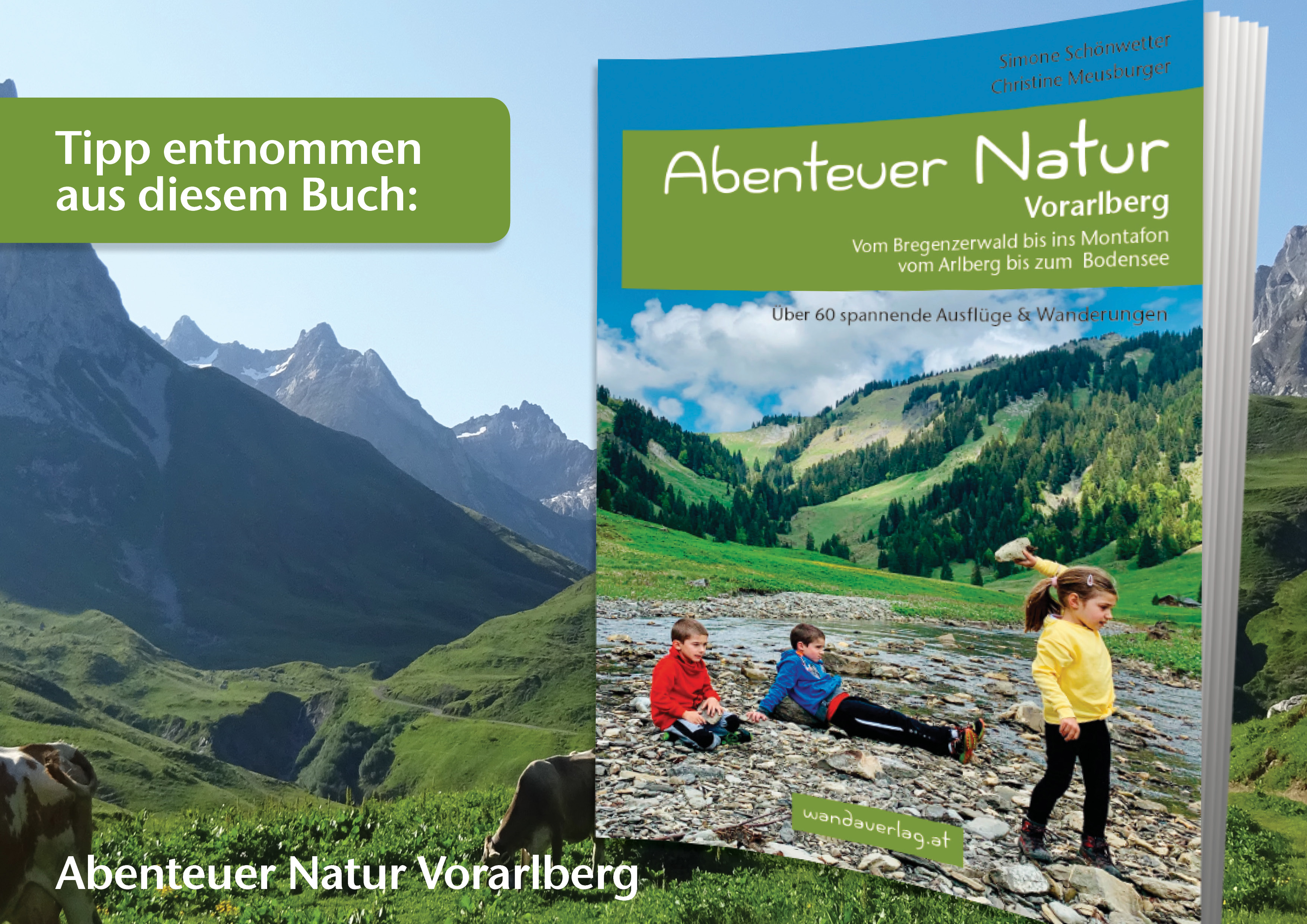 Ausflugsziel: Alberschwender Wasserfälle