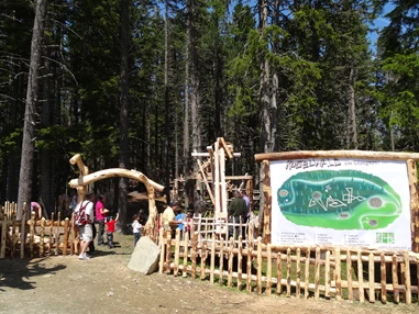 Ausflugsziel: Bergerlebniswelt Kugelwald