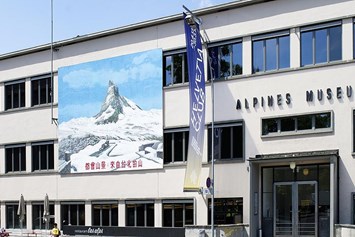 Ausflugsziel: Alpines Museum der Schweiz - Alpines Museum der Schweiz