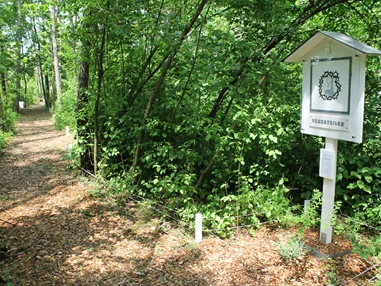 Ausflugsziel: Kreuzweg - besonders zur Osterzeit oft besucht.
(c by Hotel Schwartz) - Schwartz Wald - Spielplatz