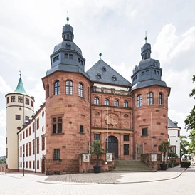 Ausflugsziel: Historisches Museum der Pfalz Eingangsbereich am Tag - Historisches Museum der Pfalz Speyer