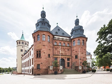 Ausflugsziel: Historisches Museum der Pfalz Eingangsbereich am Tag - Historisches Museum der Pfalz Speyer