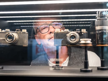 Ausflugsziel: Leica Welt im Leitz-Park