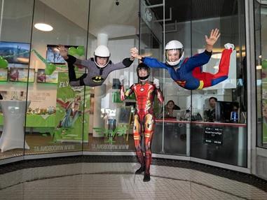 Ausflugsziel: Fly4Hero