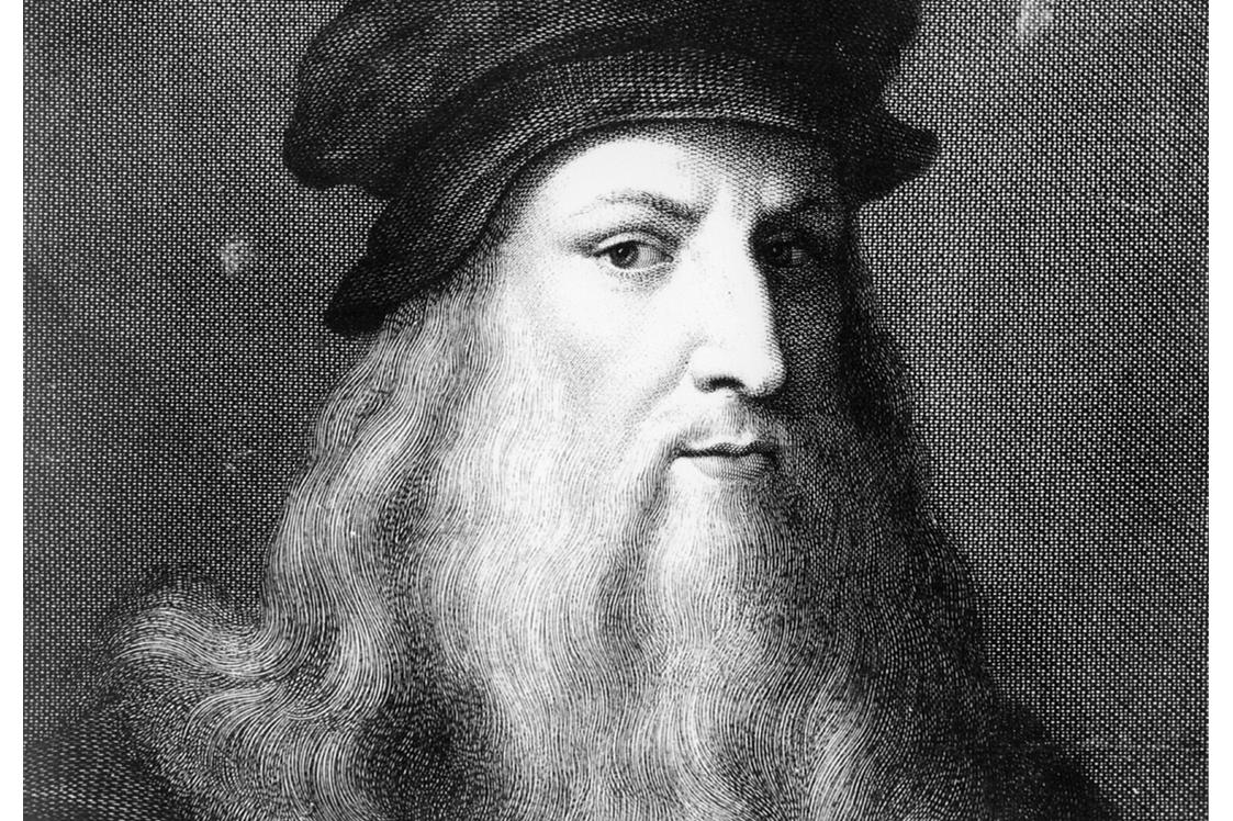 Ausflugsziel: Symbolbild für Leonardo da Vinci-Museum. Keine korrekte oder ähnliche Darstellung. - Leonardo da Vinci-Museum