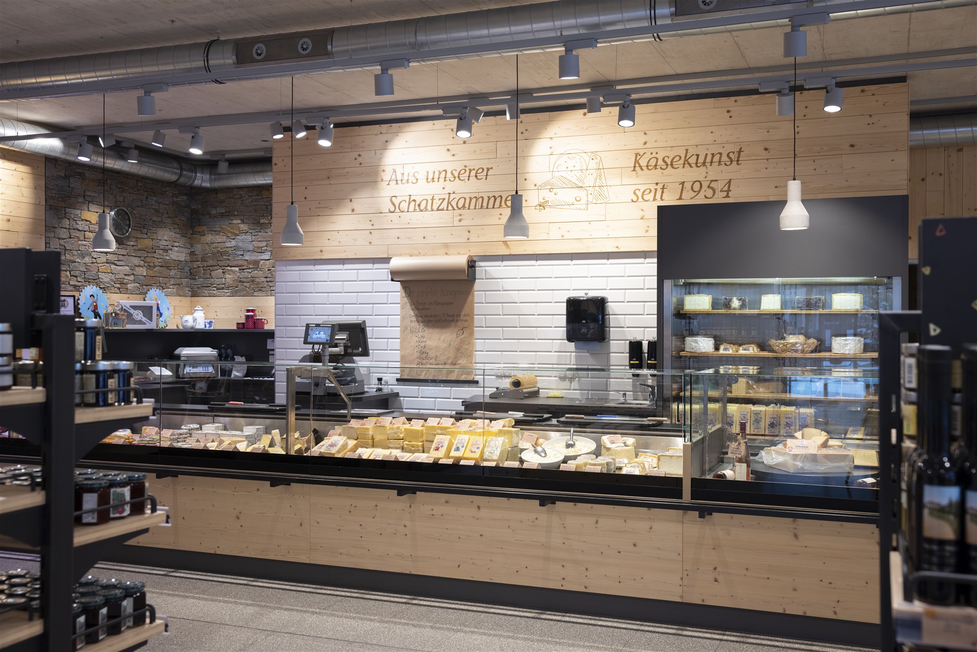 Ausflugsziel: Erlebnissennerei Zillertal