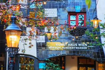 Ausflugsziel: Museum Hundertwasser Wien - Museum Hundertwasser