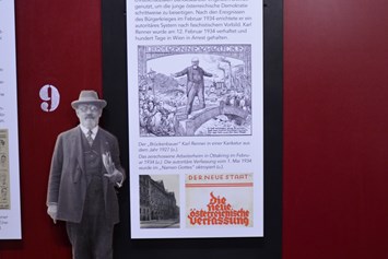 Ausflugsziel: Ausstellungsstücke Renner - Renner Museum für Zeitgeschichte