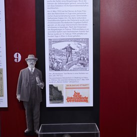 Ausflugsziel: Ausstellungsstücke Renner - Renner Museum für Zeitgeschichte