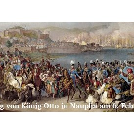 Ausflugsziel: Otto-König-von-Griechenland-Museum