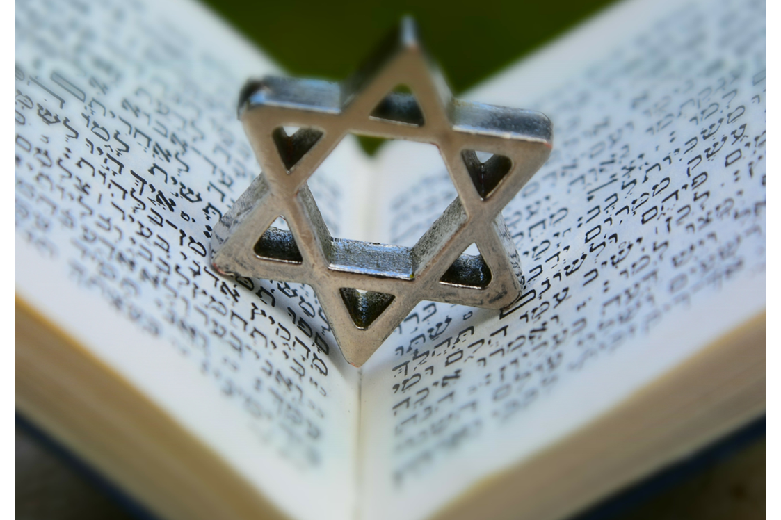 Ausflugsziel: Ehemalige Synagoge
