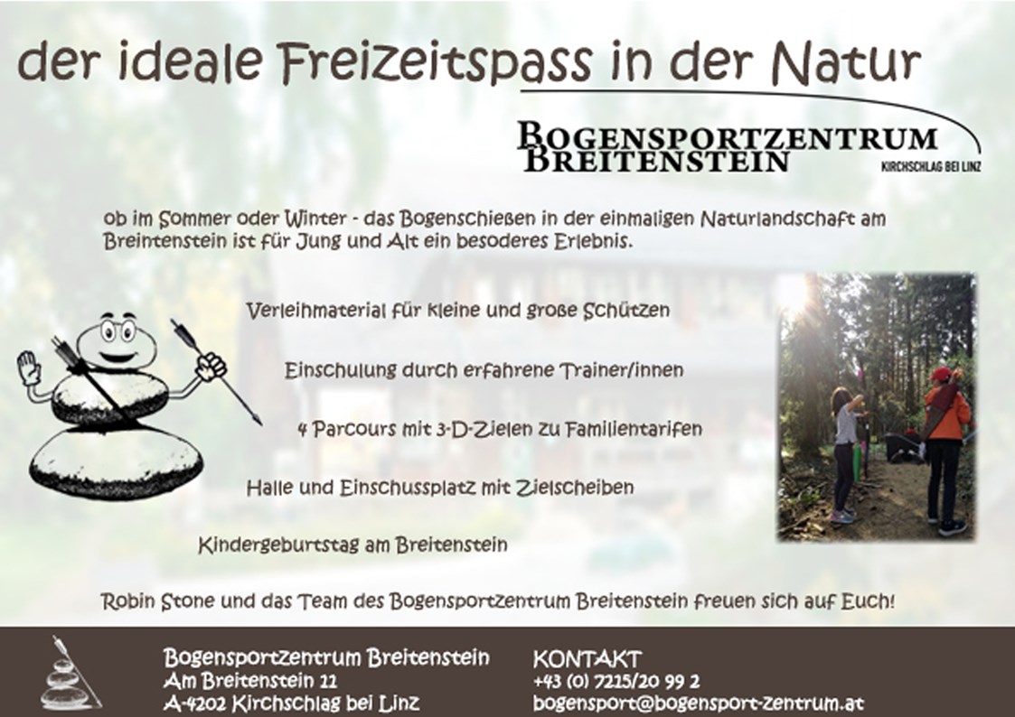 Ausflugsziel: Bogensportzentrum Breitenstein