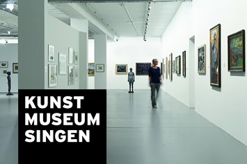Ausflugsziel: Kunstmuseum Singen, Detail Innenansicht, Erdgeschoss  - Kunstmuseum Singen