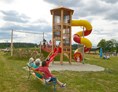 Ausflugsziel: Rutschen- Kletterturm mit Hängebrücke - Kinderparadies Wirtshaus zur Minidampfbahn