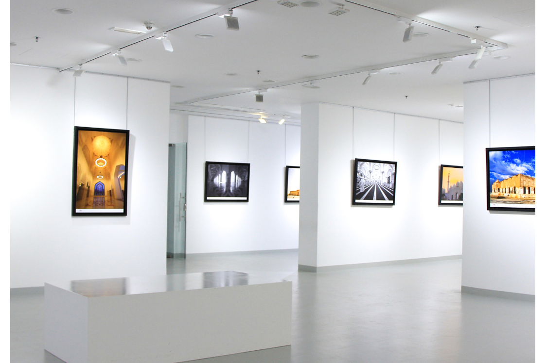 Ausflugsziel: ARTEMONS Galerie & Artemons Contemporary